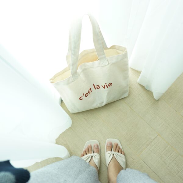C'est La Vie Bag - Image 3